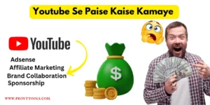 2025 Me YouTube Se Earning Kaise Kare? Step by Step Full Guide